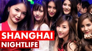 Shanghai Nightlife in China TOP 6 Bars amp Nightclubs [upl. by Hairahs896]