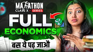 CLASS 10 ECONOMICS MARATHON  COMPLETE SOCIAL SCIENCE  REVISION  PYQS  SHUBHAM PATHAK [upl. by Reba802]