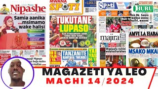 Magazeti ya leo Machi 142024 Alhamisi asubuhimagazeti ya michezo leo asubuhi AlhamisiSimba [upl. by Elleunamme]