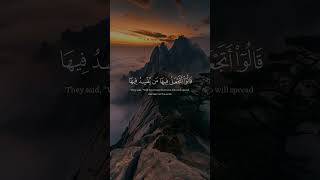 beautifullquran qurantilawat motivation duet qurantilawatshortsandlive [upl. by Cutcliffe379]