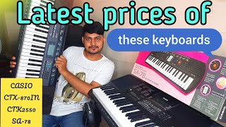 new price list of casio keyboards  casio  ctx 870in ctk 2550 sa 78 [upl. by Sucramel303]