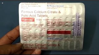 Raricap Tablet  Ferrous Calcium Citrate amp Folic Acid Tablets  Raricap Tablet Uses Side effects [upl. by Wilinski]