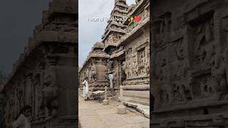 Mahabalipuram viralvideoviralyoutubeshortsmahabalipurambeachtemplepandavachariotschagantiom [upl. by Berglund]