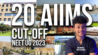 20 AIIMS Categorywise Closing Rank in NEETUG 2022  NEET 2023 CUTOFF  Raj Bhosle [upl. by Retsev]