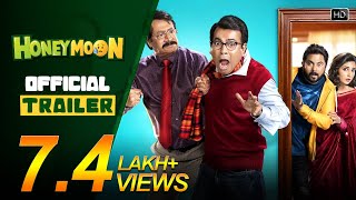 Honeymoon  Official Trailer  Ranjit Mallick  Soham  Subhashree  Rudranil  Savvy  PB Chaki [upl. by Elsy]