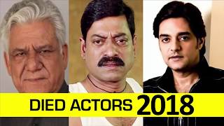 5 Famous INDIAN Celebrities  Who DIED In 2018 [upl. by Egor]