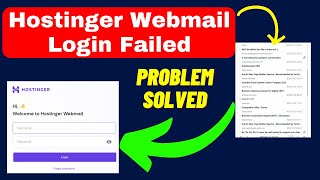 Hostinger Webmail Login Failed  Webmail Hostinger login email  open Hostinger Webmail 20232024 [upl. by Weiler]