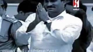 YSJAGAN MOHAN REDDY THE LEADER [upl. by Ilera]