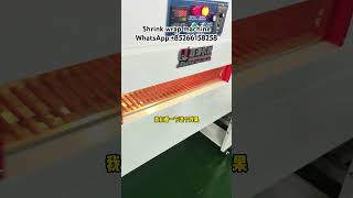 shrinkwrap shrinkwrappingmachine packagingmachine packingmachine shrinkpackingmachine [upl. by Tiras]