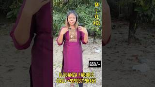 ELEGANZA FABRICS NEXT UPDATE🥰CALL  91 90371 96457 trending viralvideos new reviwes [upl. by Luedtke]