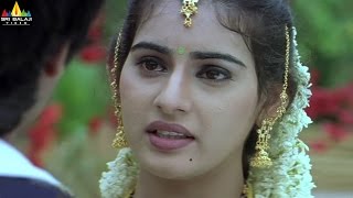 Nuvvostanante Nenoddantana Telugu Movie Part 114  Siddharth Trisha  Sri Balaji Video [upl. by Lem]