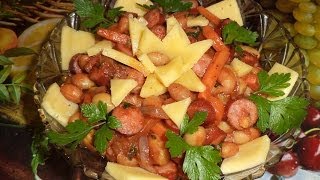 Теплый салат с фасолью и охотничьими колбасками [upl. by Lexy947]