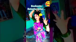 Fagureo Mohonaye 20 Dance Antara×Ankita Nandy  BSAS MD555  Bosonto Batashe Amar  Folk Song [upl. by Limak483]