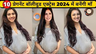 Bollywood Actresses Who Became Pregnant amp Mothers In 2024  Neha Kakkar  Katrina Kaif  Kajol [upl. by Fonsie568]