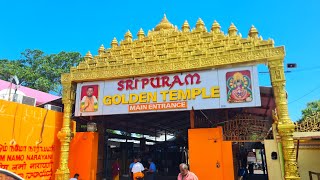 Sri Lakshmi Narayani Golden Temple  Sripuram Golden Temple  Vellore  Tamil Nadu [upl. by Eesak]