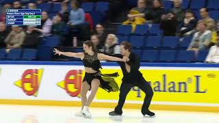 Christina CarreiraAnthony Ponomarenko RD Finlandia Trophy 2023 [upl. by Anayi]