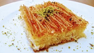 Baklavalık Hazır Yufkadan Efsane PERDE TATLISI  İrmikli Şerbetli Tatlı [upl. by Notle229]