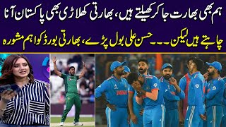 Indian Cricketers Pakistan aana Chahty Hain  Hassan Ali Ny Bari Baat kar Di  Zor Ka Jor  SamaaTV [upl. by Yate997]