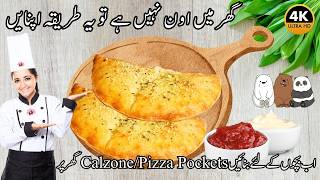 Calzones Recipe Without Oven  Food Magic With Nadia [upl. by Ohs970]