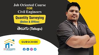 Quantity Surveying Telugu I Quantity Survey I Civil Engg Interview I SS Designers amp Planners [upl. by Cynara]