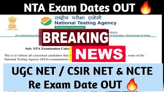 UGC NET 2024 Exam Date आ गई 🔥 NTA EXAM CALENDAR 2024 । UGC NET 2024 Re Exam Date । CSIR NET 2024 [upl. by Fleisig]