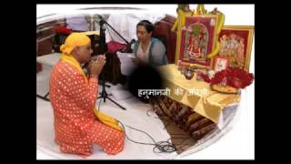 Hanuman Ji Ki Aarti with Lyrics By Ashwin Pathak [upl. by Cirederf]