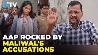 AAP Scandal Swati Maliwals Accusations Shake Party Foundation [upl. by Chapnick]