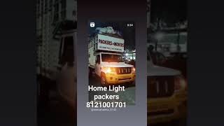 Home Light packers and movers Hyderabad [upl. by Cantone]