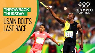 Usain Bolts last Olympic race  Throwback Thursday [upl. by Neral]