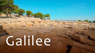 The Ancient Capital of The Galilee Near the City of Nazareth Tzipori National Park [upl. by Mona]