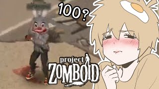 จะรอดถึง100 วัน ใน Project Zomboid ไหม [upl. by Anecusa]