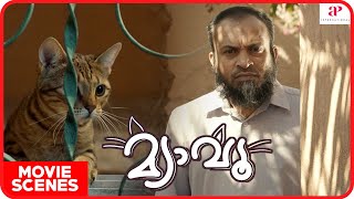 Meow Movie Scenes  Soubin gets angry on the kid  Soubin Shahir  Mamta Mohandas  Salim Kumar [upl. by Marbut]