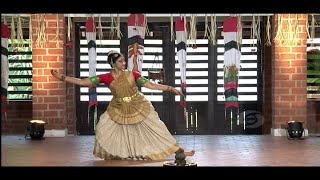 Mohiniyattam  Dr Methil Devika  മോഹിനിയാട്ടം  ഡോ മേതിൽ ദേവിക [upl. by Silma]