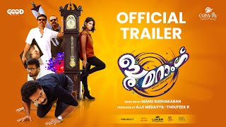 BOOMERANG Official Trailer  Shine Tom Chacko Chemban Vinod Samyuktha Menon  Manu Sudhakaran [upl. by Lamek]