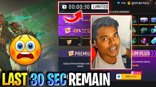 Last 30 Sec Booyah Pass Gone 😭  Fastest Booyah Pass Claim 😨 shorts short [upl. by Yort134]