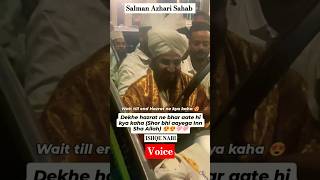 Mufti Salman Azhari Sahab  Alhamdulillah Voice [upl. by Michelle933]