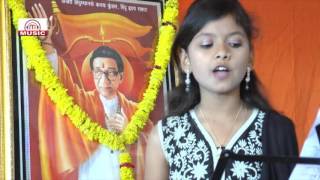 पक्ष आपला ठाकरे  Paksha Aapla Thackeray  shivsena Song shivsenaubt [upl. by Sophia663]