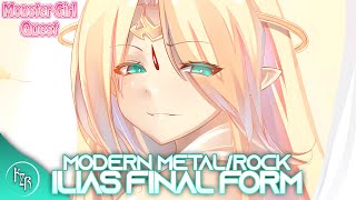 Monster Girl Quest  Ilias Final Form Final Boss Theme 【Modern Metal  Hard Rock Cover】 [upl. by Engen]