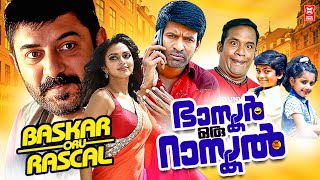 Bhaskar Oru Rascal New Malayalam Full Movie 2024  Arvind Swamy Amala Paul  Latest Malayalam Movie [upl. by Otrebron784]