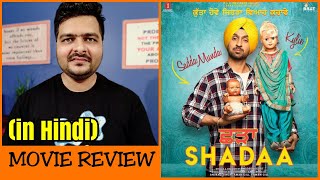 Shadaa  Movie Review [upl. by Laurance956]