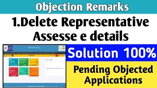 Uti Objection Remerks 1Delete Representative Assesse e details  representative name Delete Problem [upl. by Honora]