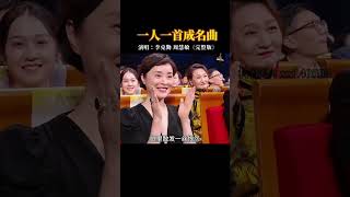 李克勤 一份感情，无需海誓山盟，只需默默珍惜，就算分开 一生不变 粤语经典 怀旧音乐 音樂 chinesemusic [upl. by Anayit639]