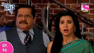 Pritam Pyare Aur Woh  प्रीतम प्यारे और वो  Episode 96  16th December 2016 [upl. by Nataniel29]