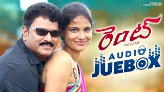 Rent Telugu Movie Audio Jukebox  Shiva Reddy  Raghuvardhan Reddy  DSR Balaji  Mango Music [upl. by Eelnyl]