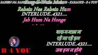 Rahe Na Rahe Hum  Karaoke With Scrolling Lyrics Eng amp हिंदी [upl. by Ynnep]