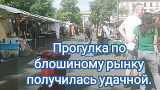 ЧТО МОЖНО НАЙТИ НА НЕМЕЦКОМ БЛОШИНОМ РЫНКЕ Все что угодно [upl. by Nadab901]