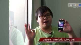 รีวิว Sony Walkman F800 Android Walkman [upl. by Cynarra]