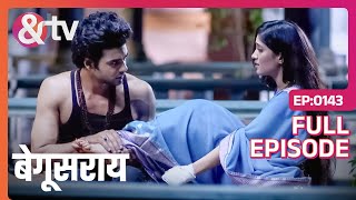 चूहे लाए Poonam और Lakhan को नज़दीक  Begusarai  Full Ep 143  andtvchannel [upl. by Ming]