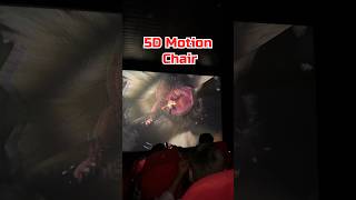 5D Motion Chair At Janeshwar Mishr Park 5dmotion lucknow shorts janeshwarmishrpark viral [upl. by Princess]