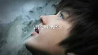 When Boy Meets Boy 少年遇到少年 Kim Hyeseong amp Lee Hyeonjin Movie Trailer [upl. by Dupuis553]